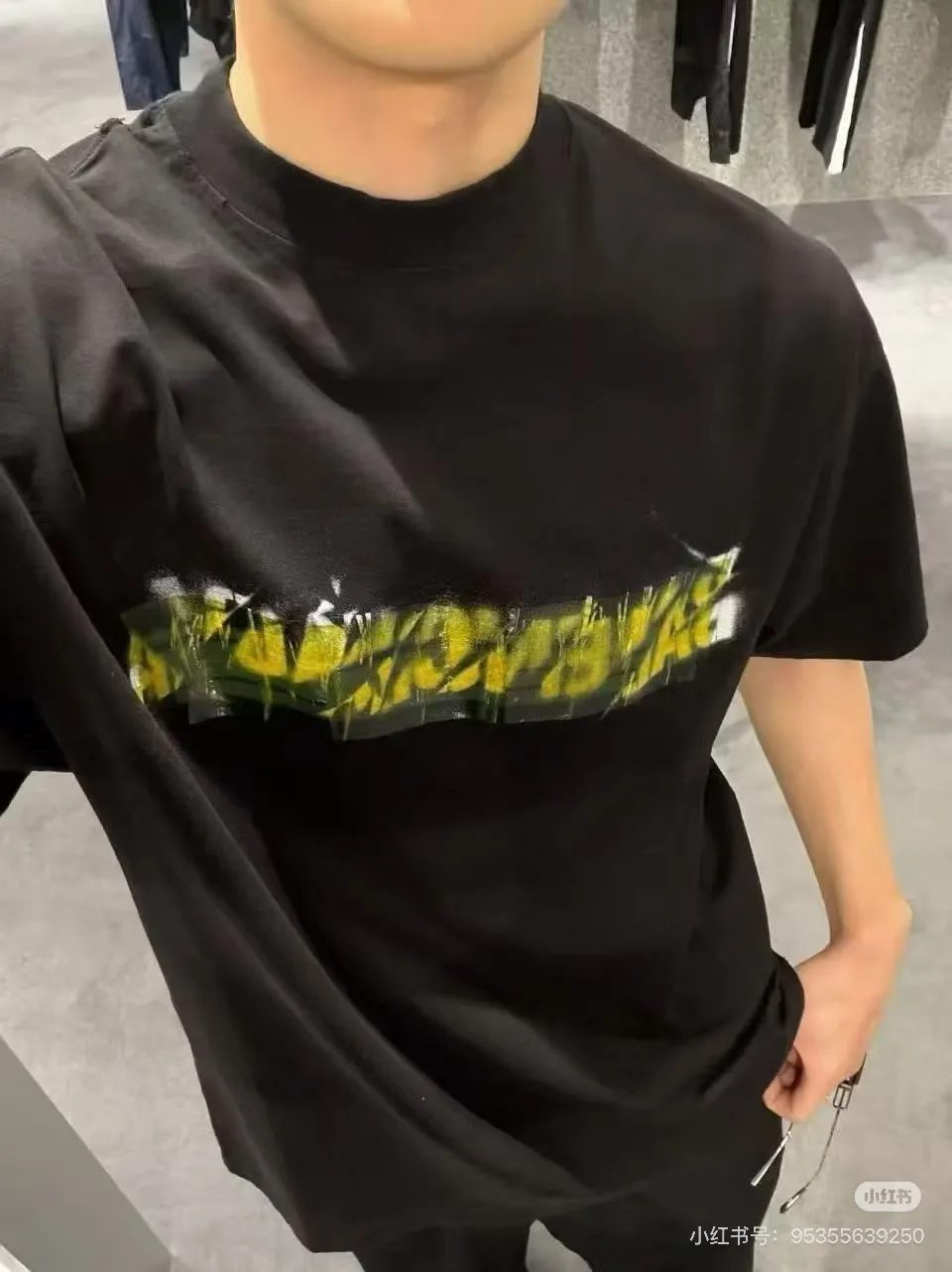 🌟